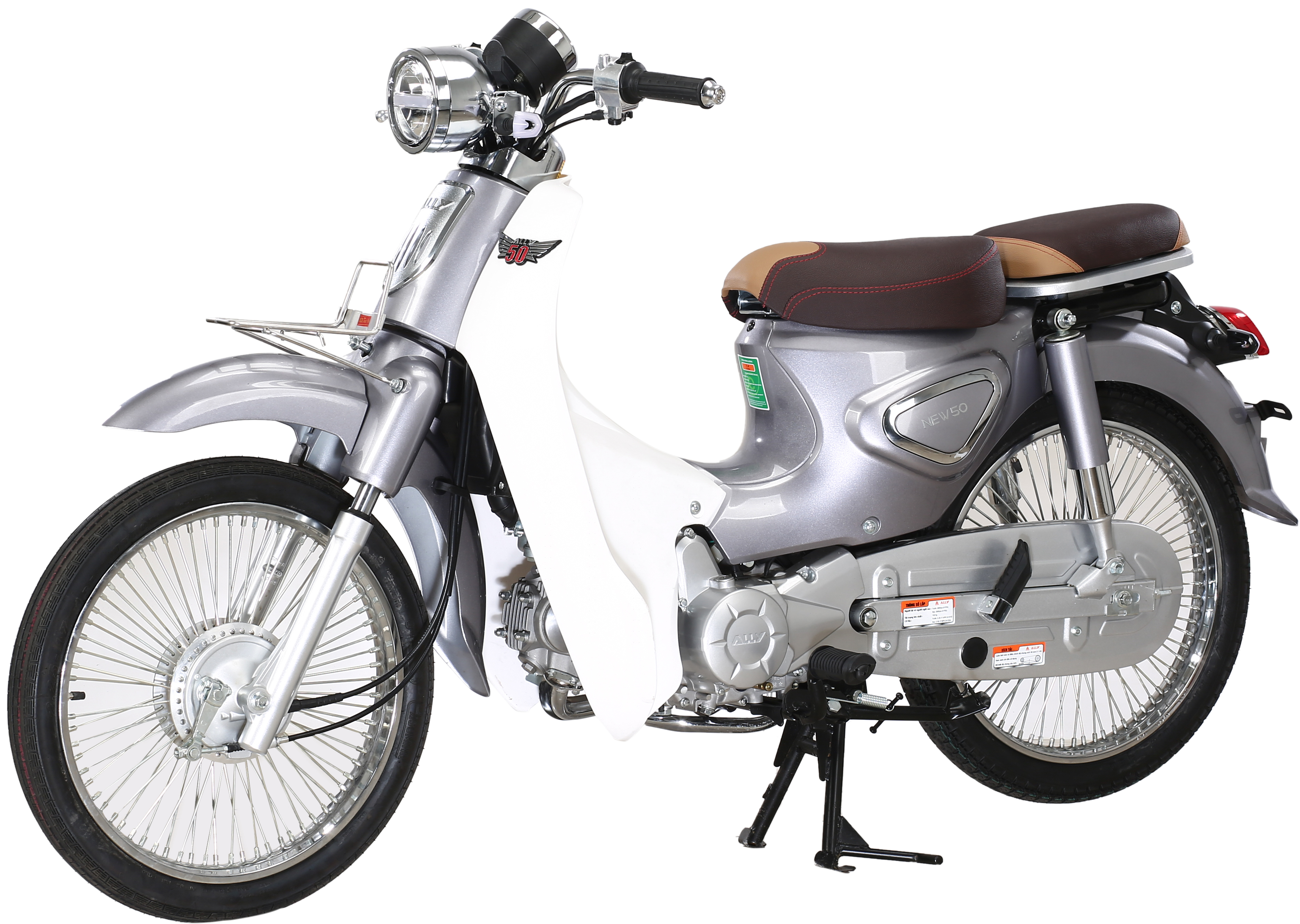 xe máy 50cc CUB New Ally