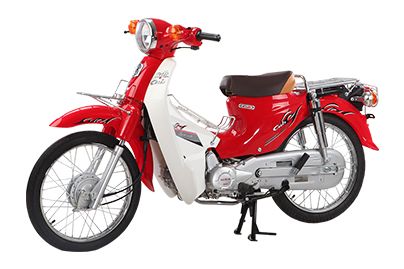 Xe máy 50cc Cub 81 DAISIM KOREA