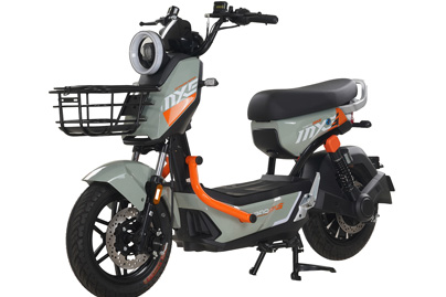Xe máy điện Dibao MXS