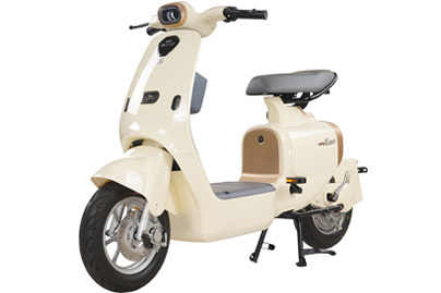 Xe Đạp Điện Dibao Hotgirl Keva