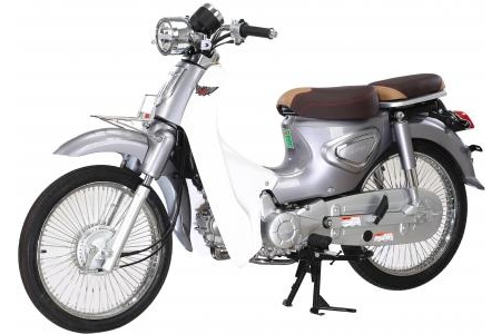 Xe Máy 50cc Cub New Ally 2021