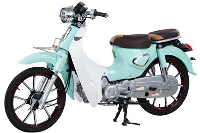 Xe Máy 50cc Cub New Ally 2021 Vành Đúc